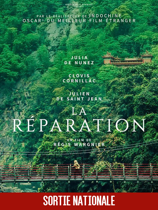 reparation_sn