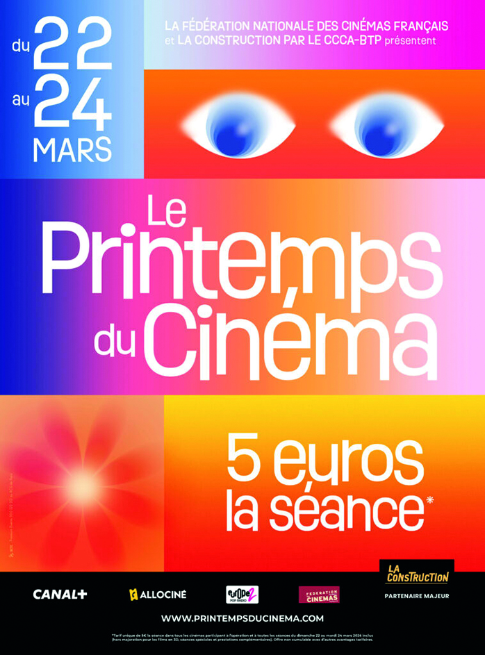 PDC26_Affiche-40x60-Copie-758x1024